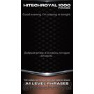 ТОП 1000 Фраз из Сериалов уровня A0-A1 + Фразовые Глаголы: Словарь Hitechroyal 1000
