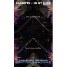 №8 КОНТЕКСТ + Бустер песни - английский: In My Mind - Cassette - Английский по песням №8 КОНТЕКСТ + Бустер песни - английский: In My Mind - Cassette - Английский по песням