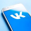 Как пользоваться приложением вк для фонового прослушивания