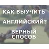 Погружение в языковую среду: ключ к развитию и пониманию Погружение в языковую среду: ключ к развитию и пониманию